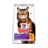 Hill's SP Sensitive Stomach & Skin sausas maistas katėms su vištiena, 1,5 kg