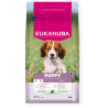 Eukanuba Life Care pašaras šuniukams su ėriena ir ryžiais, S/M, 3 kg